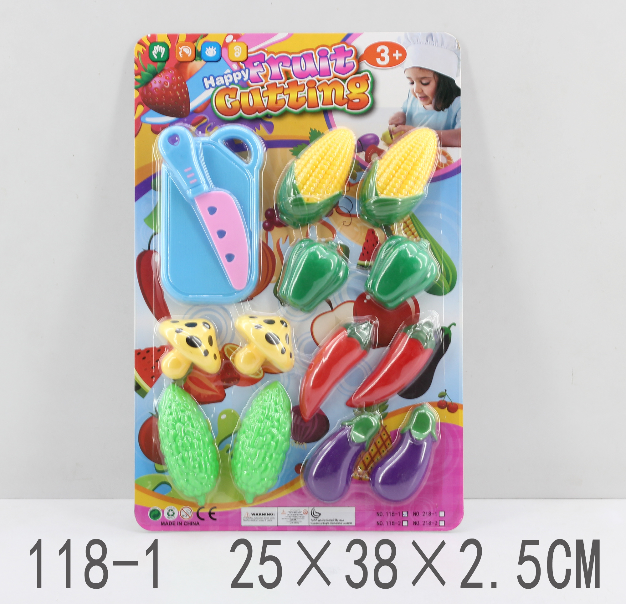 水果切切乐1详情图3