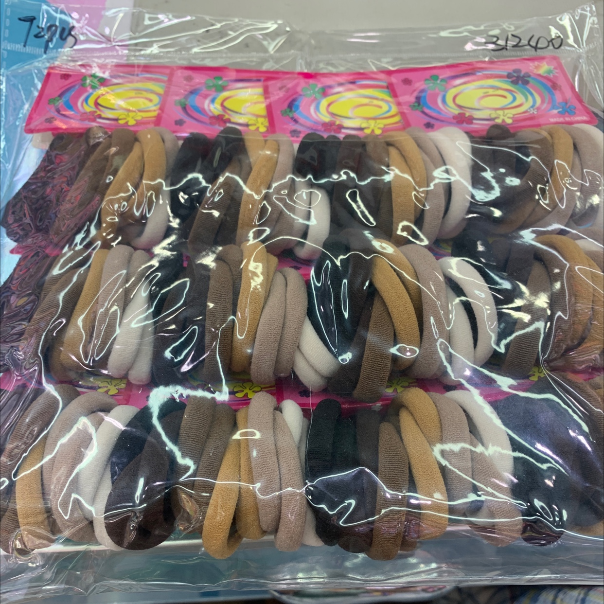 无接缝发圈高弹力马尾皮筋扎头发加粗发绳女绑头韩国头绳饰品咖啡色