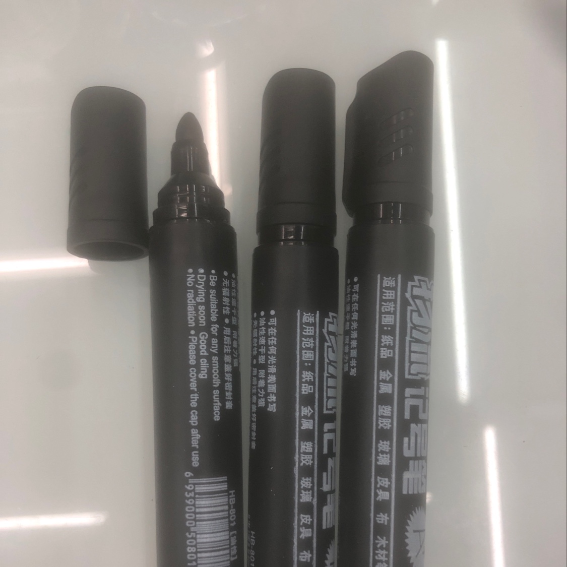 801 Marker details Picture