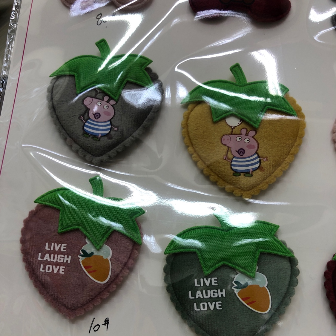 Printed strawberries