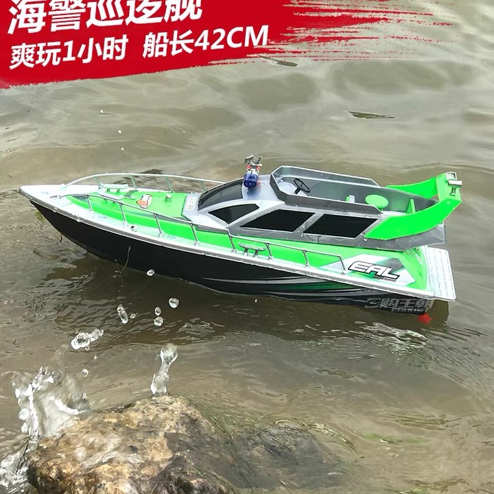 Cross-border children's remote control boat model, military warship toy ship, electric military vessel simulation speedboat