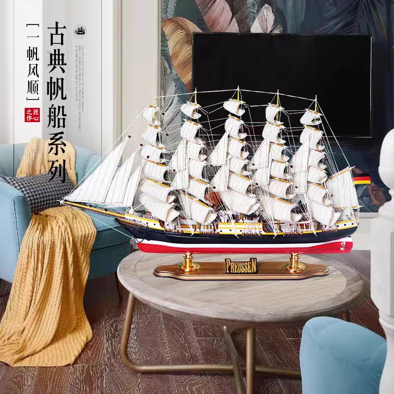 Smooth Sailing Boat Model Decoration Creative Living Room Decoration Porch Desktop Wooden Crafts