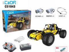 C51043 Bugy (Bجي) details Picture