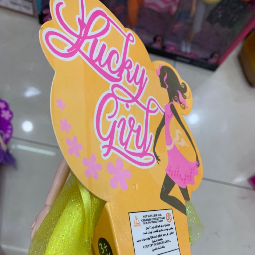 童心芭比洋娃娃换装套装婚纱女孩公主过家家玩具幼儿园礼品物地推302详情图2