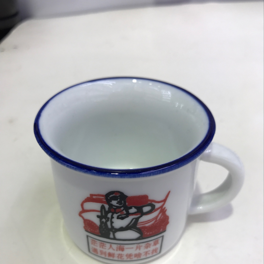 杯子遇到鲜花啥不找