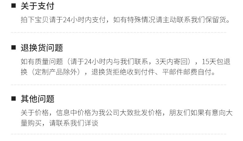 批发150D低弹丝服装缝纫锁边线拷边线码边线服装线高速缝纫机线 详情图12