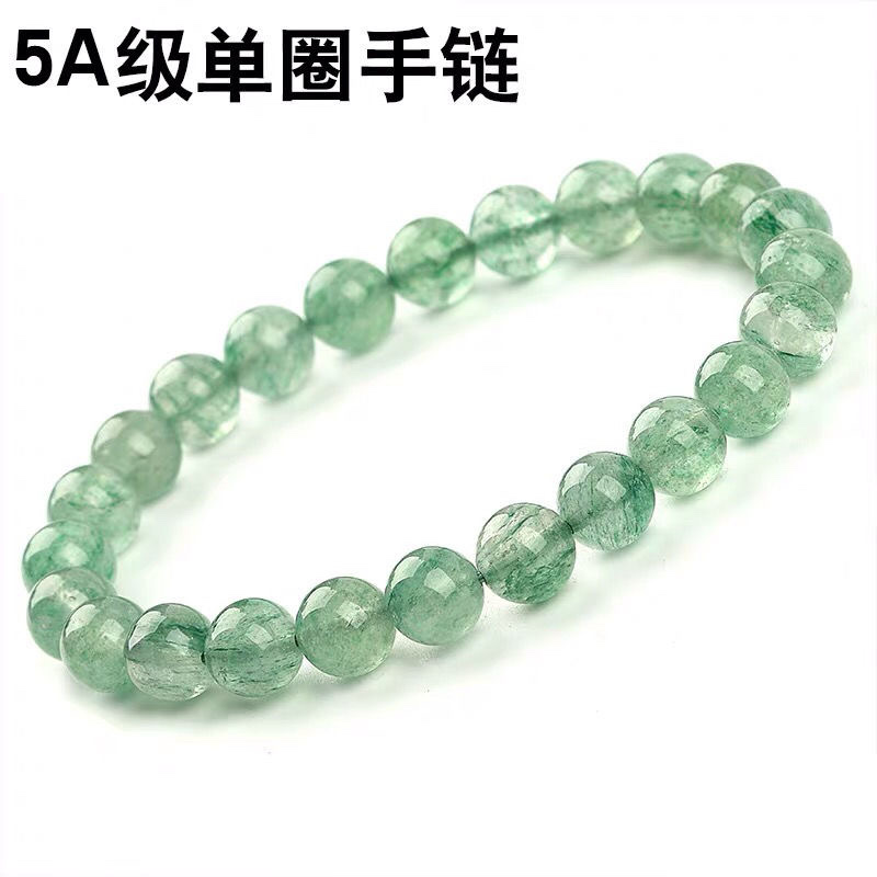 Natural strawberry crystal bracelet Specification image