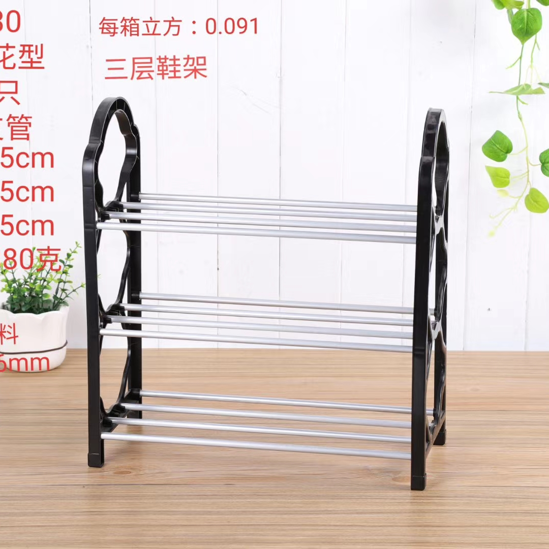 厂家直销经济型实用型家用多用多层鞋架30