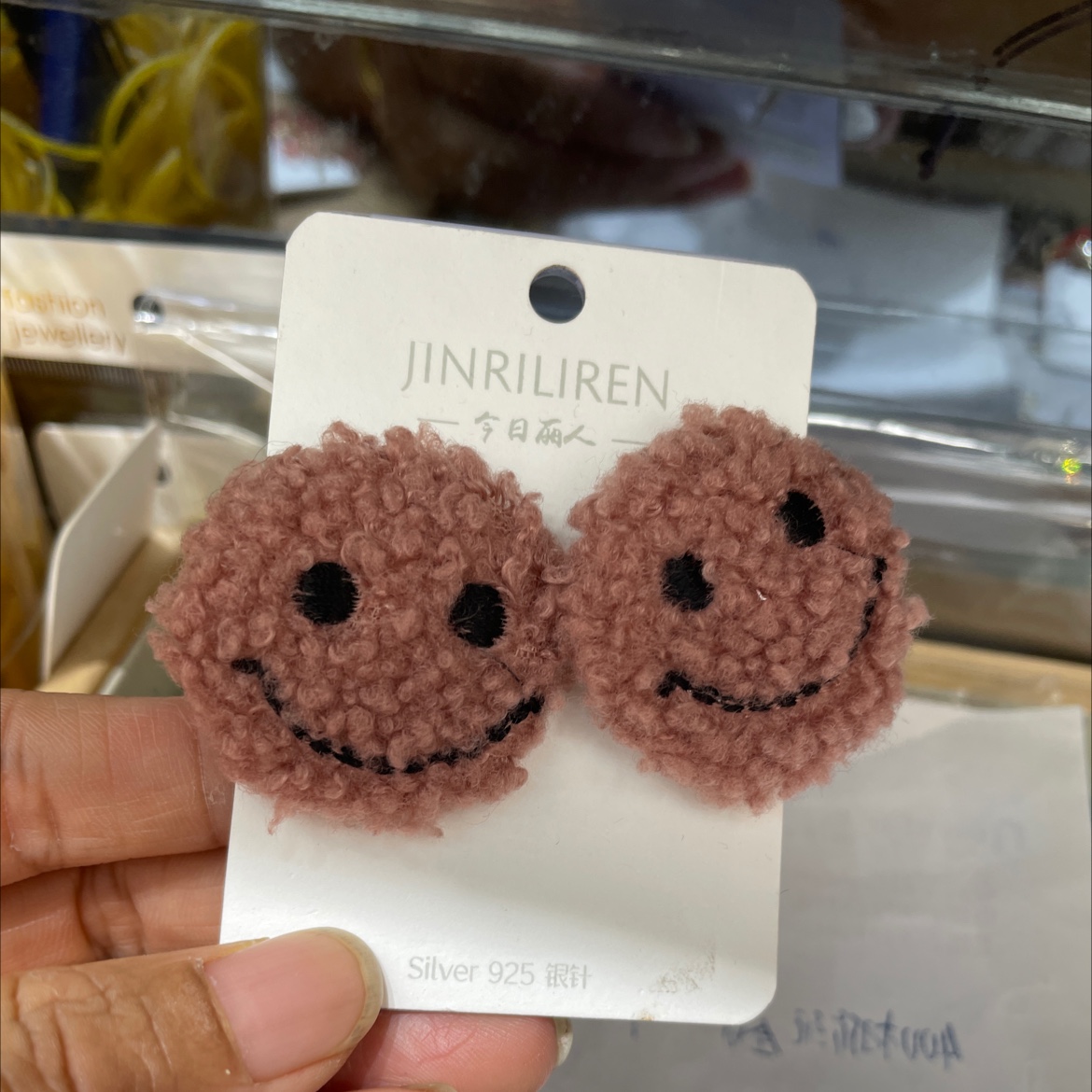 Today beauty Korean version earrings winter pink series products