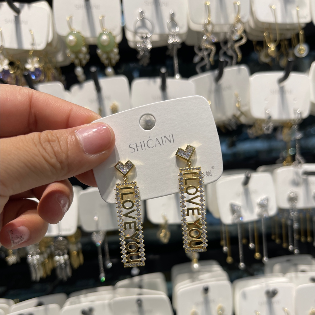 Micro-set temperament earrings thumbnail
