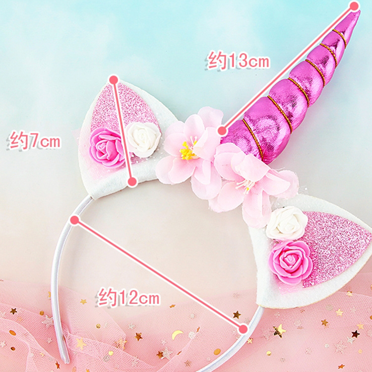 Hot-selling children's unicorn headband, Halloween party headgear simulation flower rabbit ears party hair play headband 20 thumbnail