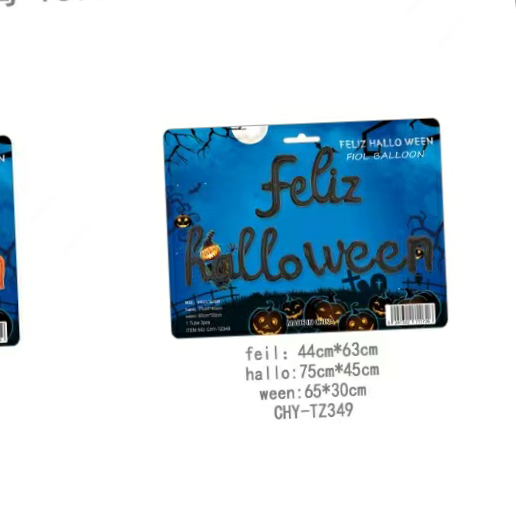 Ghost Festival aluminum film balls