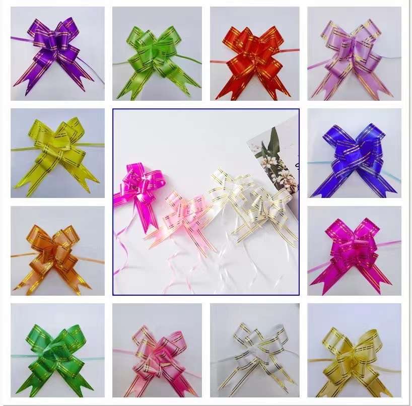 拉花带/彩带/喜庆带产品图