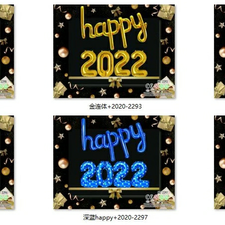"2022 Aluminum film"