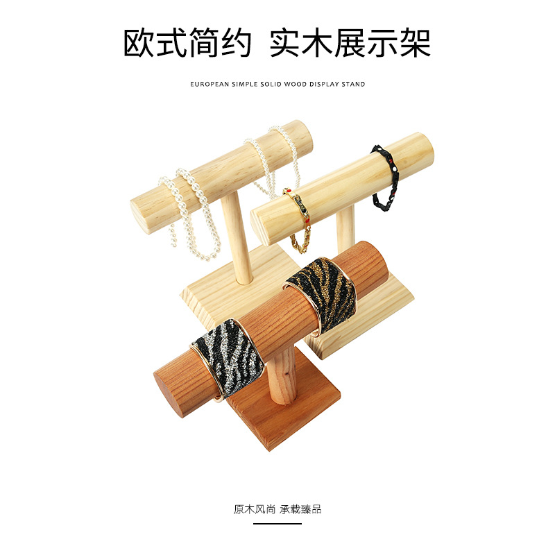 Zhihua packaging display props watch display rack jewelry display rack bracelet display rack headband display rack thumbnail
