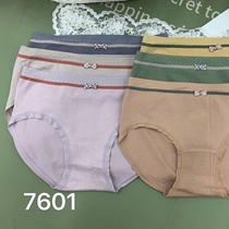 7601 hot panties for women