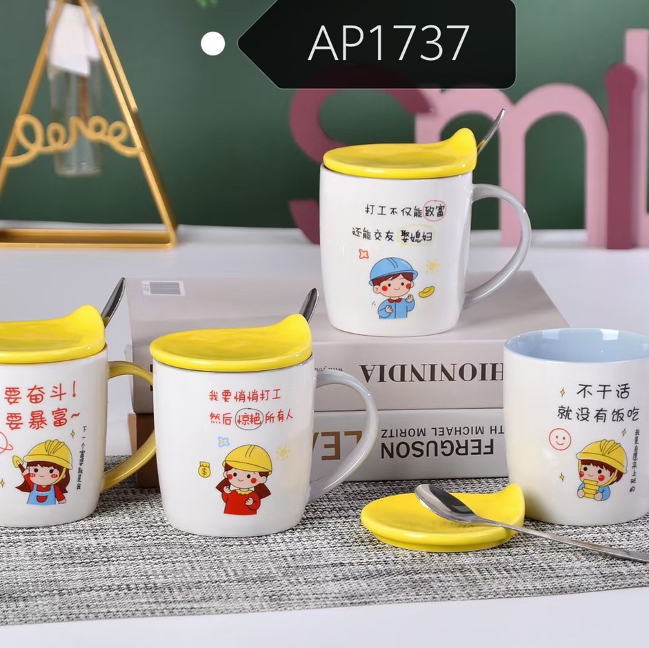 Mug with lid, office cup, cartoon pattern ceramic cup, toothbrush cup, AP1737 cartoon character ceramic cup, best-selling product