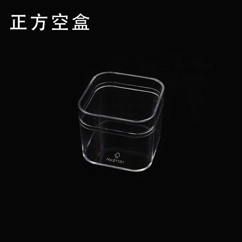 Square storage box Plastic transparent box with square circle degree small display sample crystal box