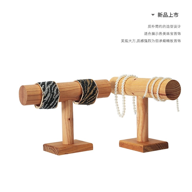 首饰盒/首饰包装盒/首饰盒女欧式/实木首饰盒/戒指盒产品图