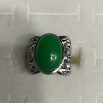 Electric silver under green imitation jade popular fashion all men and women ring
