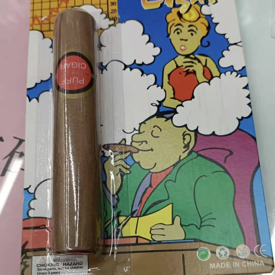 派对假雪茄搞怪整人雪茄烟