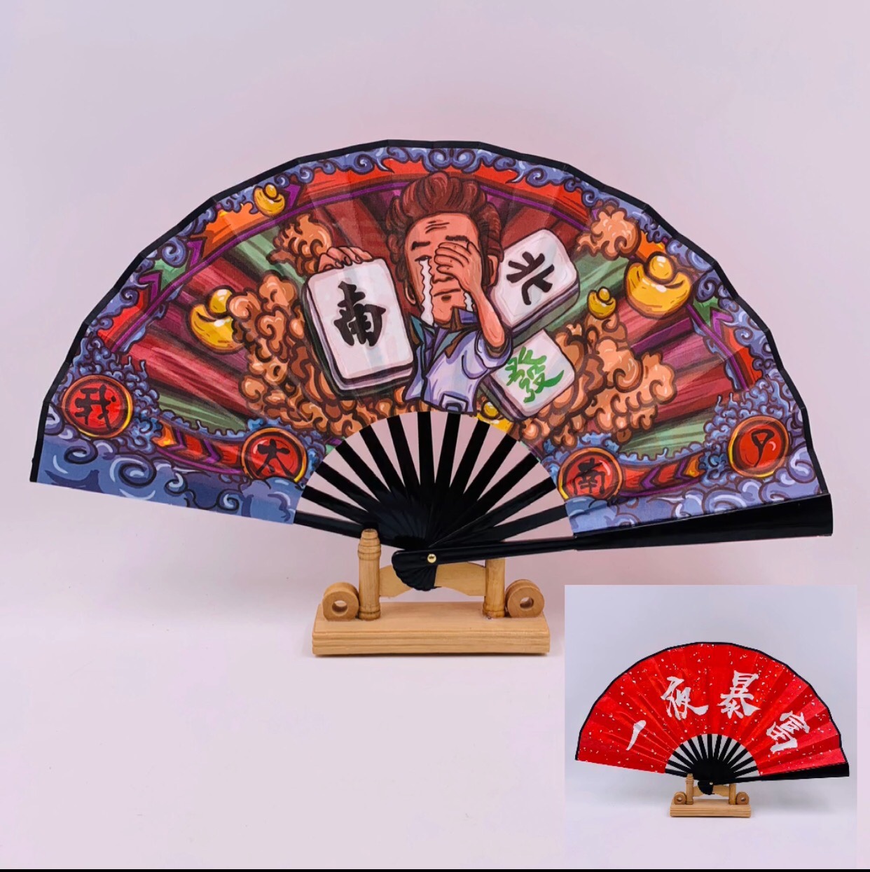 Abanicos 65