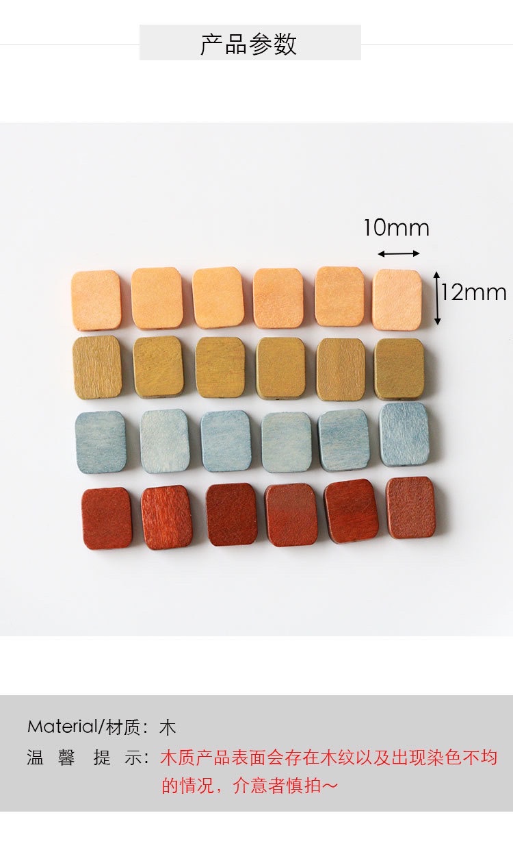 Wooden small square piece earrings and necklace accessories detail image 3