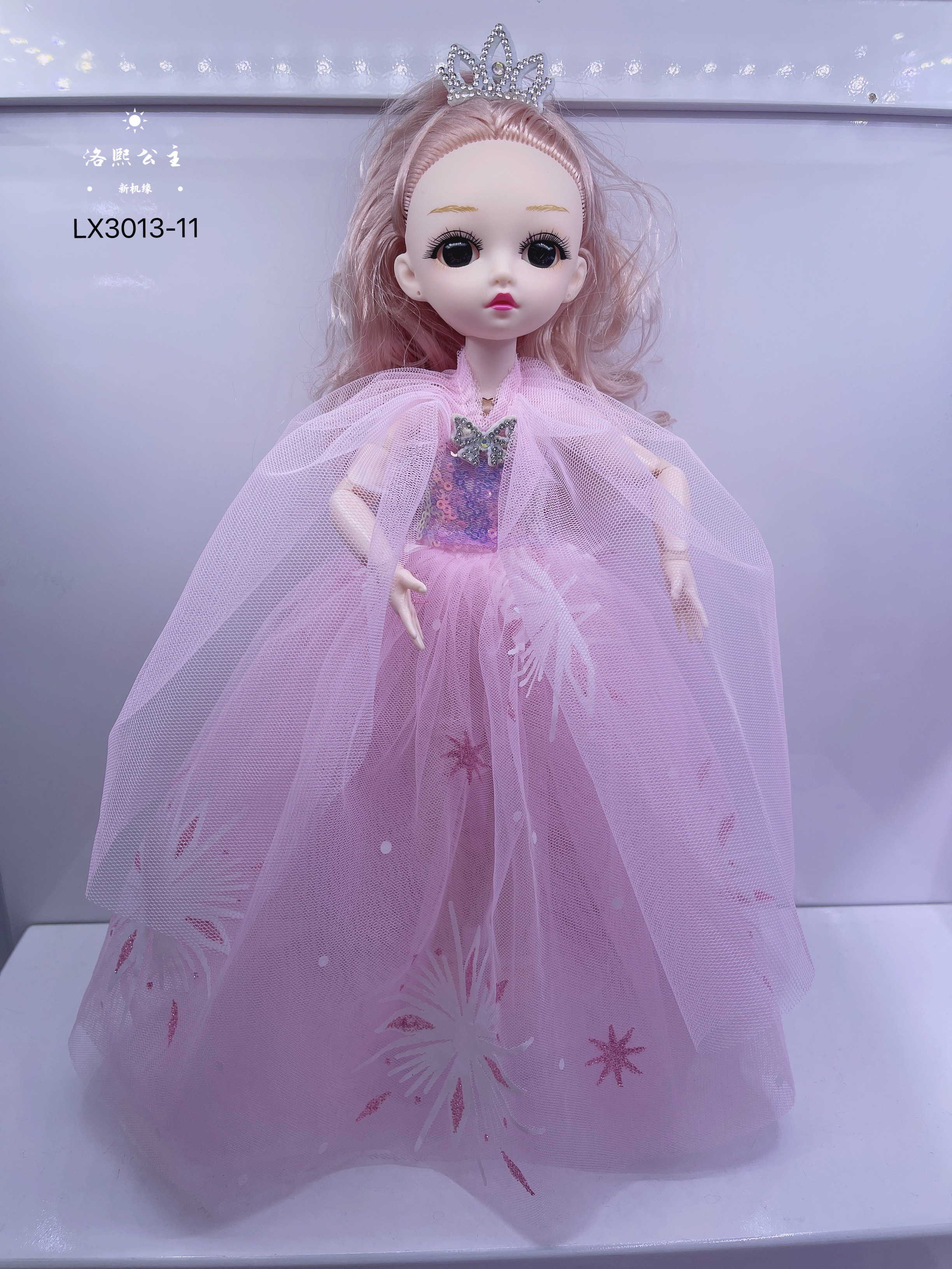 ثوب زفاف ذكي، دمية (آسا)، مفاصل (باربي Specification image