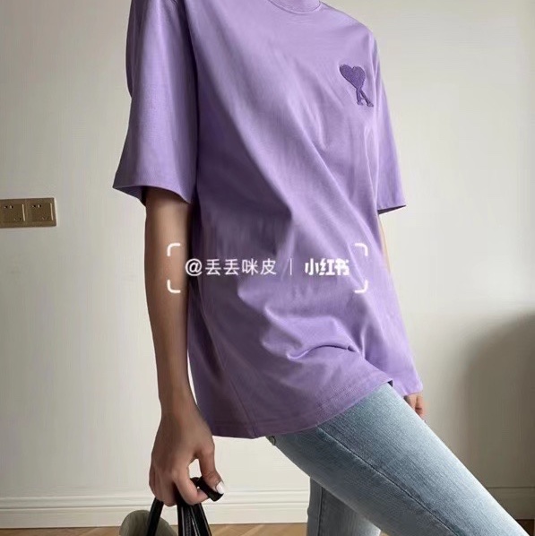 Purple heart T-shirt