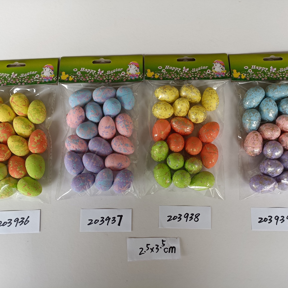 复活节泡沫上色蛋3940/3942图