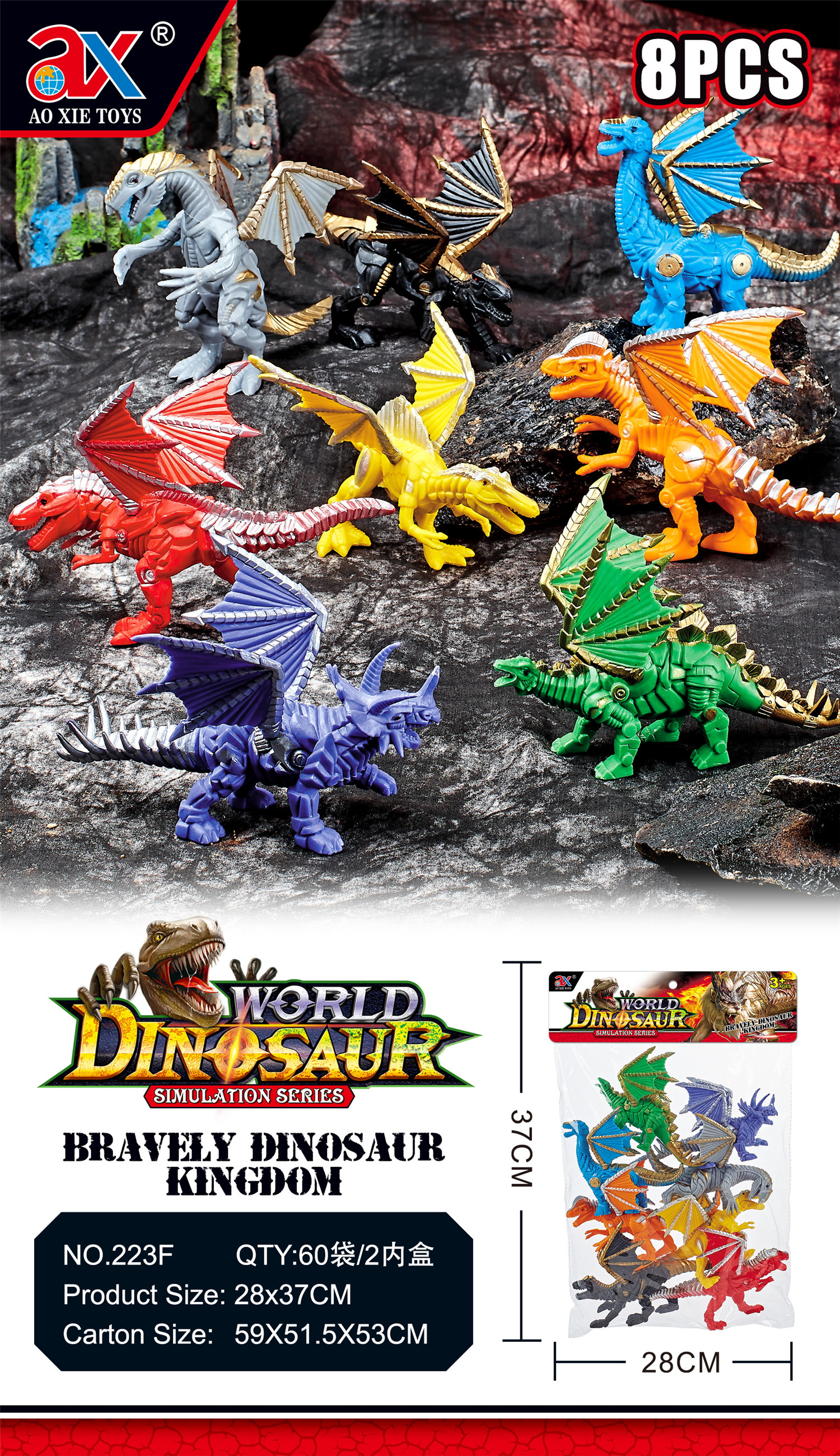 Eight colorful dinosaurs are static details Picture