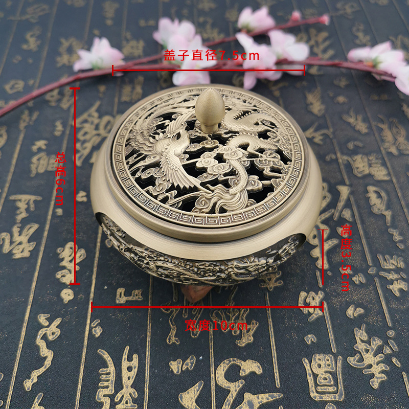 纯铜家用室内盘香炉 檀香炉香道熏香炉香道摆件龙凤平底香炉