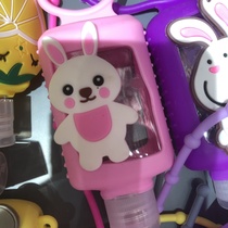 Bottle Cover s