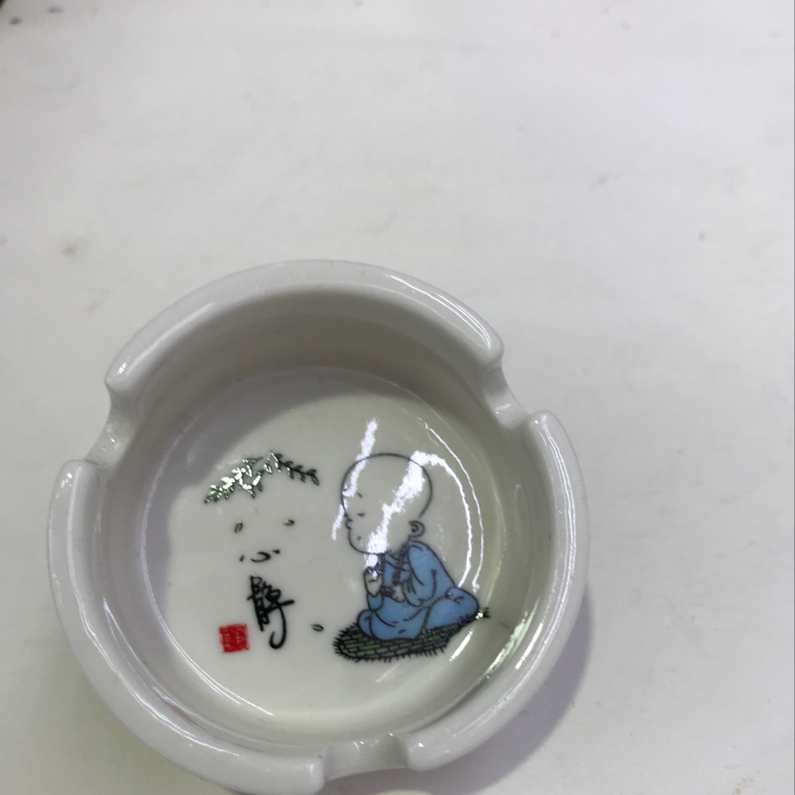 烟灰缸心静