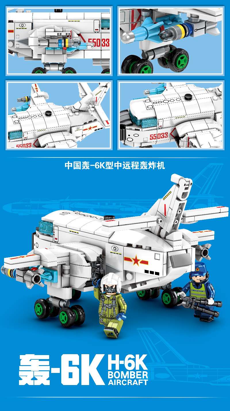 Junrong Toys Senbao Building Block Toys Hong 6K Toys 01 pic 2