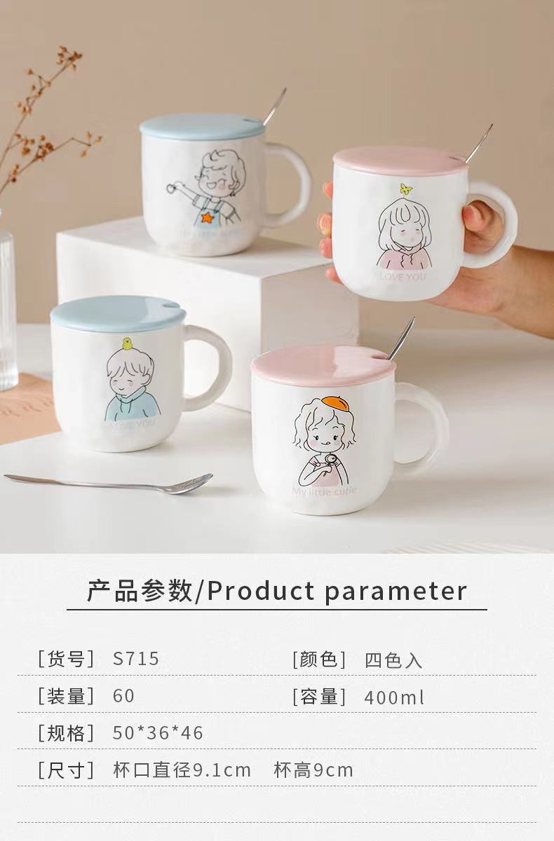 男孩女孩新品详情图8