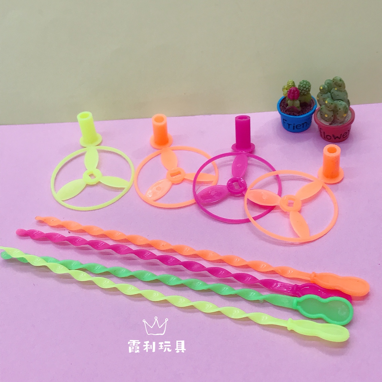 飞天仙子 而儿童塑料玩具 传统怀旧小玩具 赠品