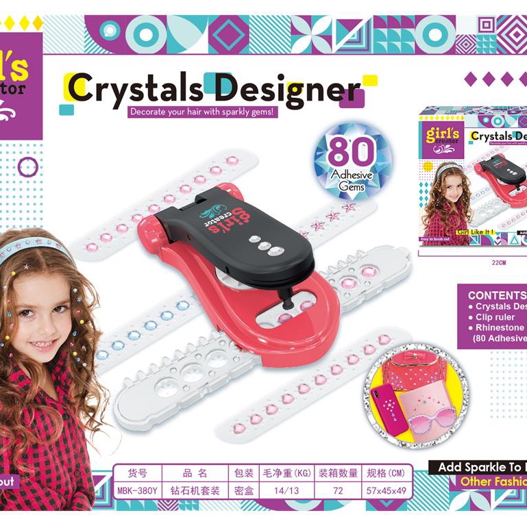 Diamond machine set