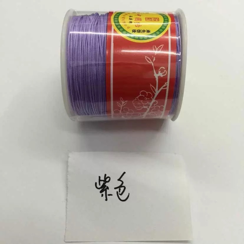 批发台湾72号玉线diy 吊坠红绳手工编织绳串珠串珠线配饰中国结线紫色