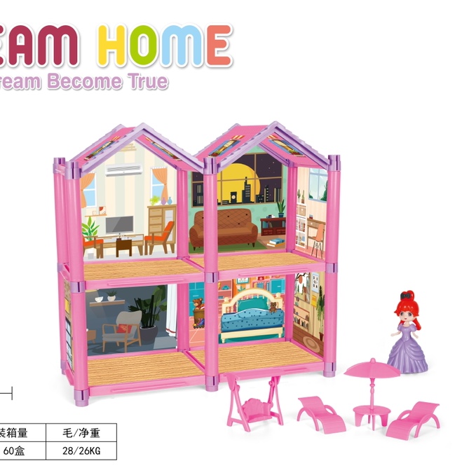 DIY doll building blocks