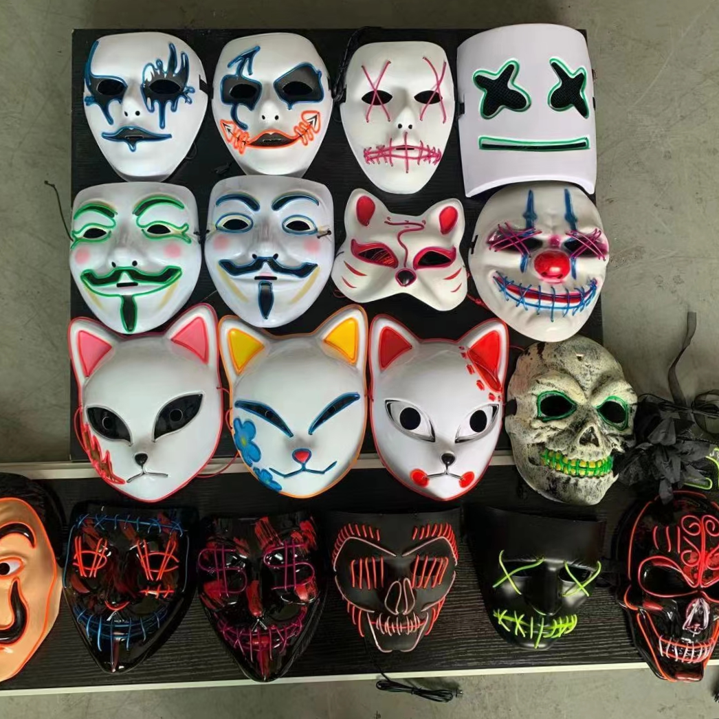 冷光线面具发光面具