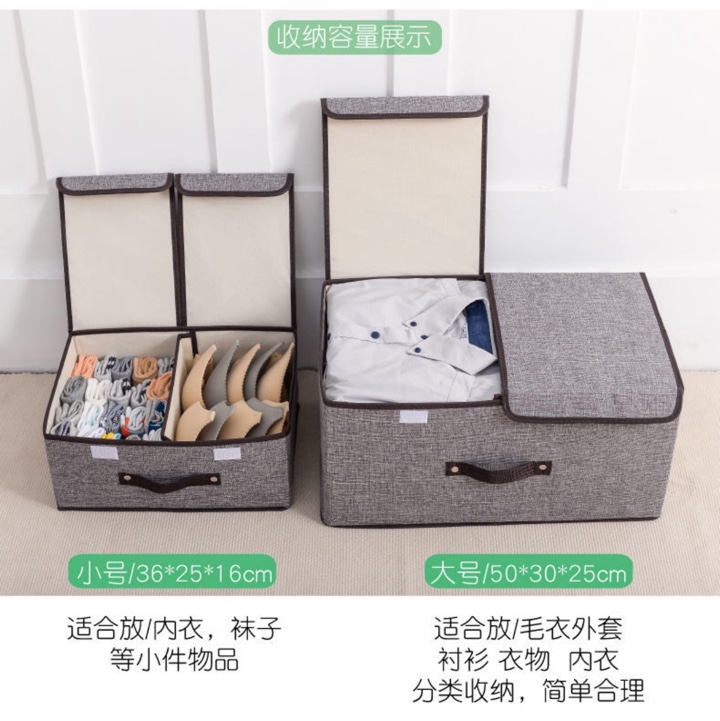 Supply foreign trade and domestic sales of cotton and linen double cover storage box clothing toys sorting box daily necessities storage box manufacturers wholesale thumbnail