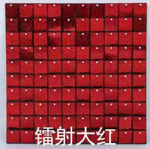 风动版