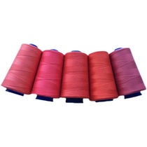 Water pink 402 polyester sewing machine thread orange red sewing clothes thread water red needle and thread household large roll orange thread