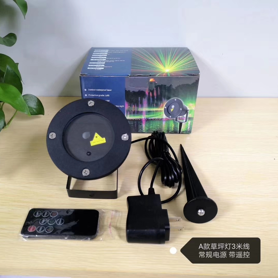 户外防水
庭院插地草坪灯