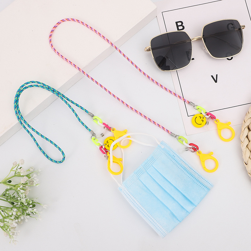 创意多功能韩版幼儿园小学儿童口罩挂绳眼镜链 防失 绳子 口罩绳【外贸专供】