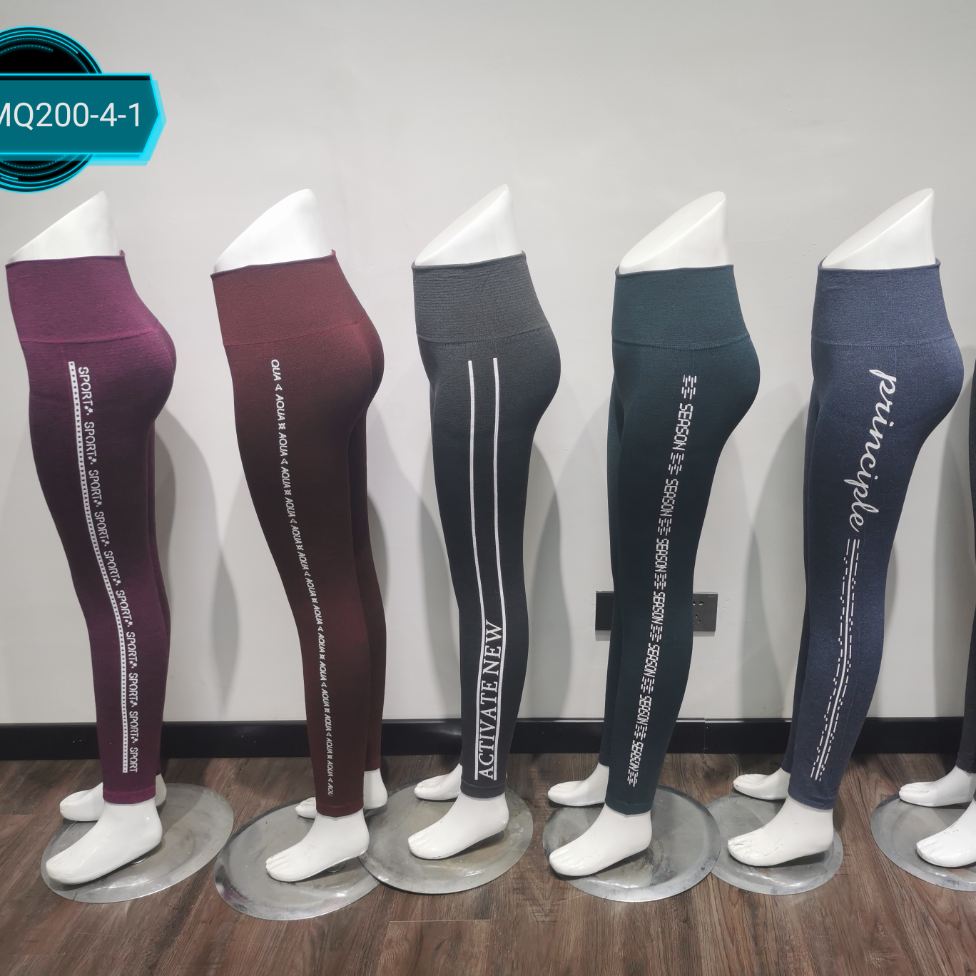 女士无缝印花毛圈打底裤