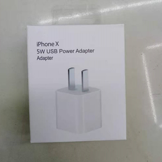Good quality mobile phone charger and charging cable