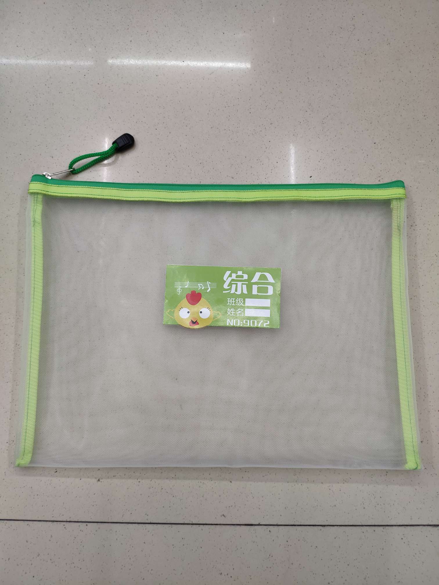 文具盒/笔袋/大卡文具套装/铅笔盒/塑料礼盒白底实物图