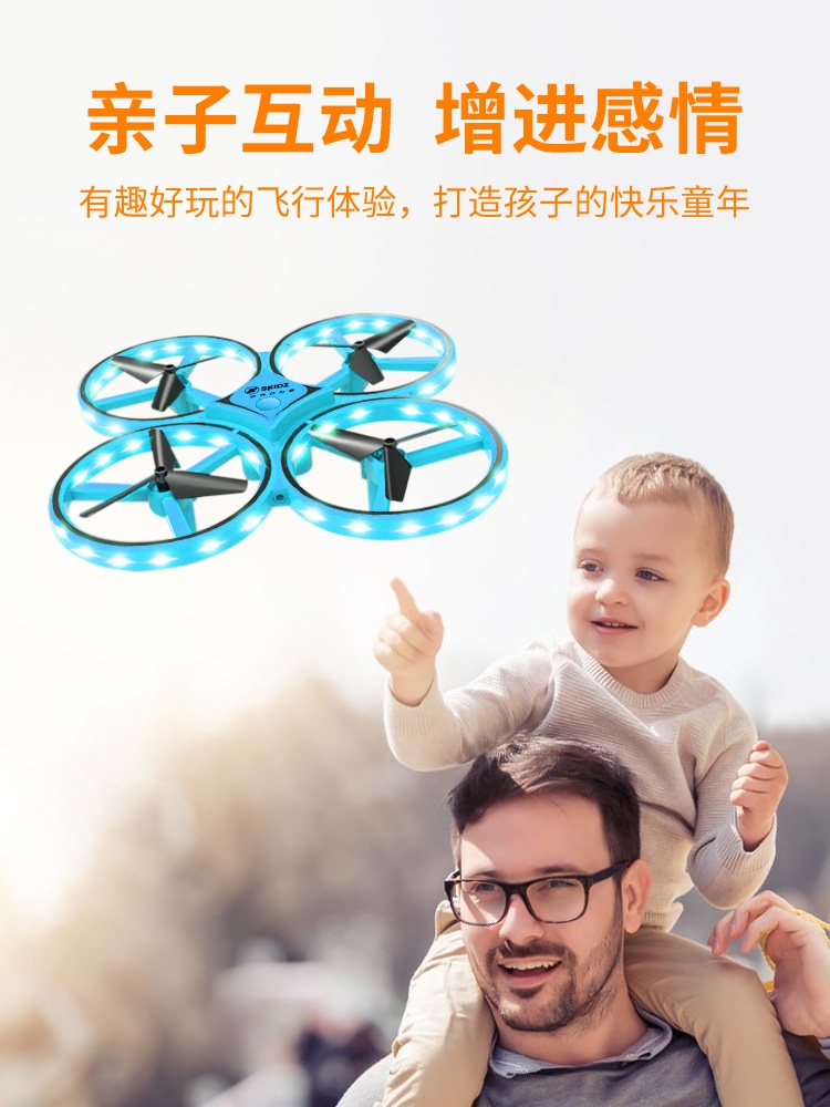 儿童益智玩具男孩子的生日礼物男童小女孩多功能智力动脑开发早教产品图